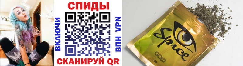 БУТИРАТ BDO 33%  Невинномысск 
