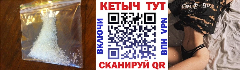 купить наркотики сайты  Невинномысск  Кетамин ketamine 