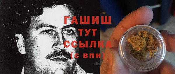 COCAINE Алексеевка