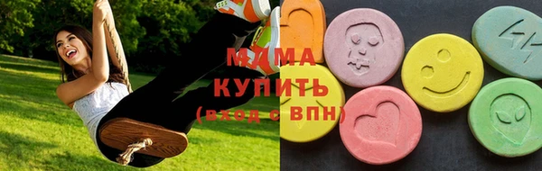 COCAINE Алексеевка