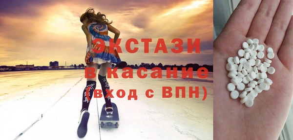дживик Абаза