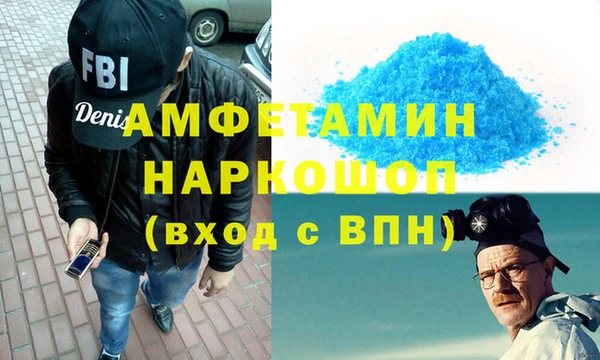 COCAINE Алексеевка