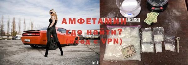COCAINE Алексеевка