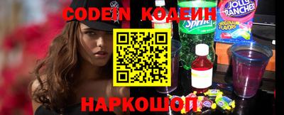 прущая мука Гуково