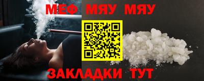 PSILOCYBIN Вязники