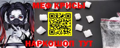 кокаин Вышний Волочёк