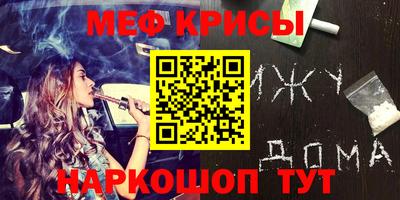 PSILOCYBIN Вязники
