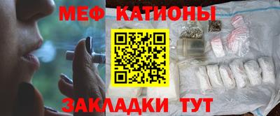 крисы Вязьма