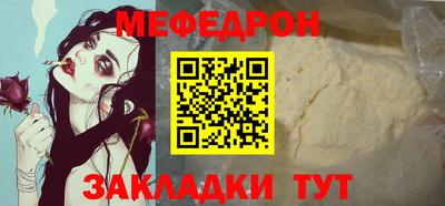 кокаин Вышний Волочёк