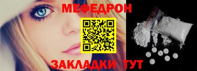 PSILOCYBIN Вязники