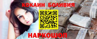 PSILOCYBIN Вязники
