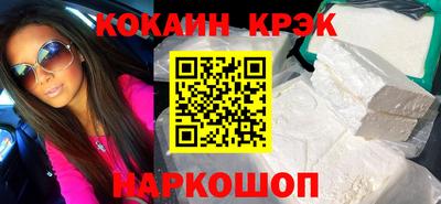 PSILOCYBIN Вязники