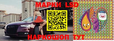 кокаин Вышний Волочёк
