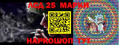 PSILOCYBIN Вязники