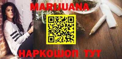 PSILOCYBIN Вязники