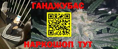 кокаин Вышний Волочёк