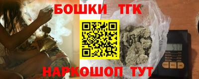 крисы Вязьма