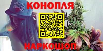 кокаин Вышний Волочёк