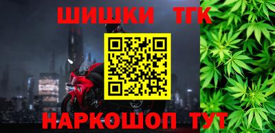 кокаин Вышний Волочёк