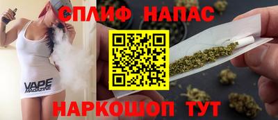 кокаин Вышний Волочёк
