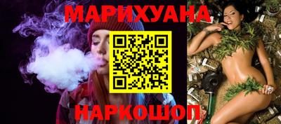 PSILOCYBIN Вязники