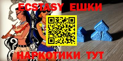 PSILOCYBIN Вязники