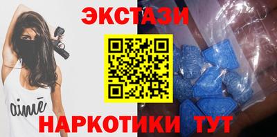 кокаин Вышний Волочёк