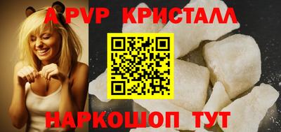 PSILOCYBIN Вязники