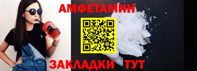 PSILOCYBIN Вязники