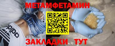 PSILOCYBIN Вязники