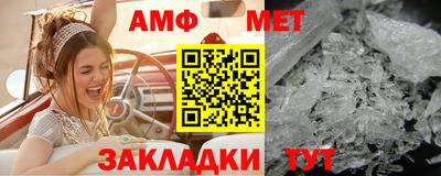 PSILOCYBIN Вязники