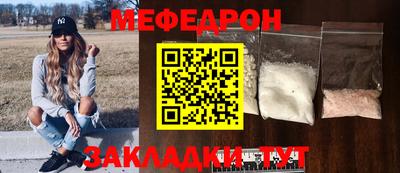 2c-b Гудермес