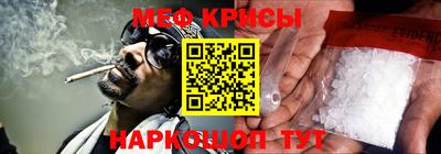 кокаин Вышний Волочёк