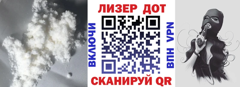 Лсд 25 экстази ecstasy  купить наркоту  гидра ссылка  Невинномысск 