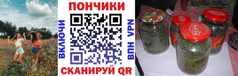 OMG маркетплейс Невинномысск Марихуана тримм как найти наркотики