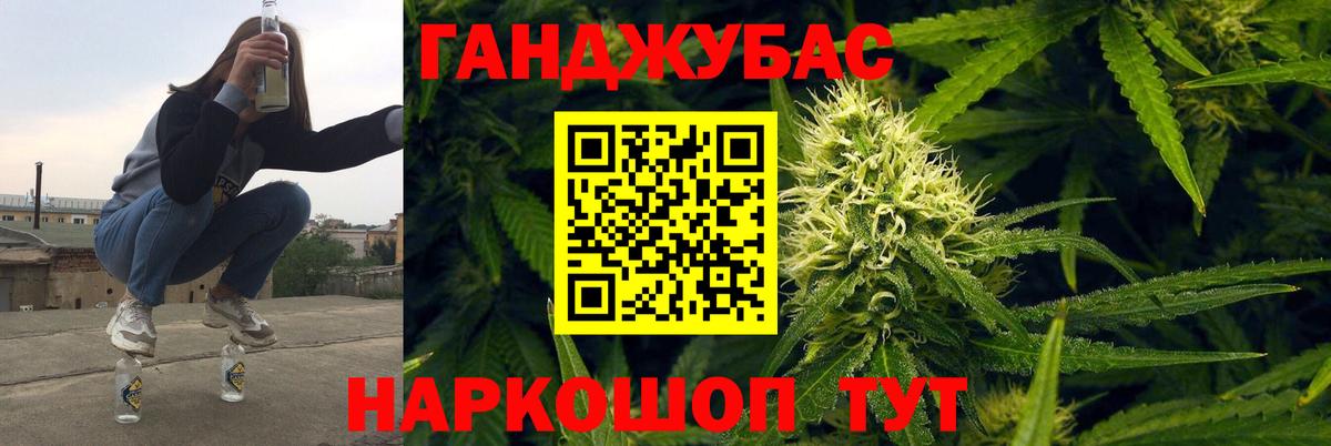 А ПВП Невинномысск